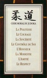 Le code moral du judo